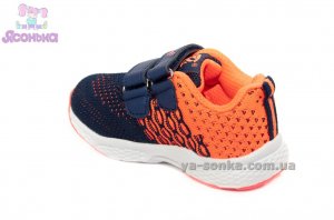 Кроссовки "Clibee" для мальчика