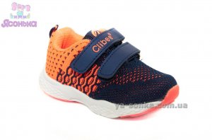 Кроссовки "Clibee" для мальчика