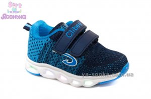 Кроссовки с подсветкой для мальчика