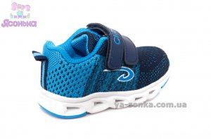 Кроссовки с подсветкой для мальчика