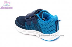 Кроссовки с подсветкой для мальчика