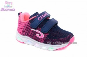 Кроссовки с подсветкой для девочки Clibee