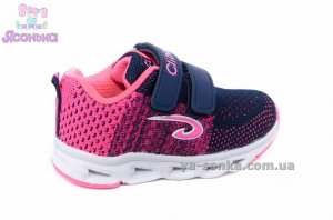 Кроссовки с подсветкой для девочки Clibee