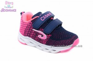 Кроссовки с подсветкой для девочки Clibee