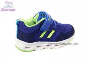 Кроссовки с подсветкой для мальчика