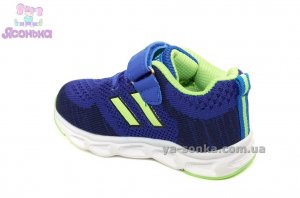 Кроссовки с подсветкой для мальчика