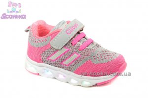 Кроссовки с подсветкой для девочки Clibee