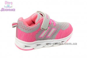 Кроссовки с подсветкой для девочки Clibee