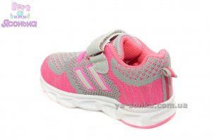 Кроссовки с подсветкой для девочки Clibee