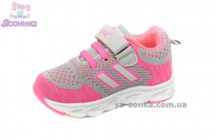 Кроссовки с подсветкой для девочки Clibee