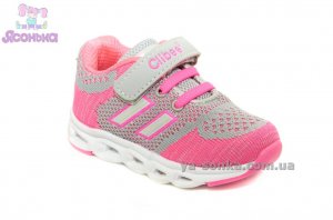 Кроссовки с подсветкой для девочки Clibee