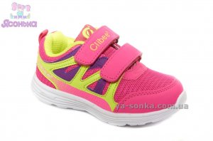 Кроссовки для девочки
