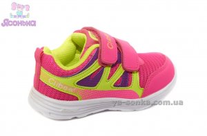 Кроссовки для девочки