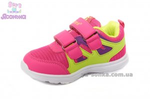 Кроссовки для девочки