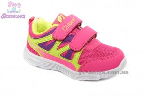 Кроссовки для девочки