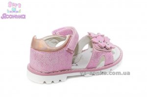 Сандалии для девочки