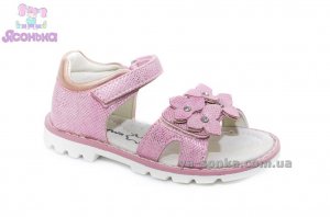 Сандалии для девочки