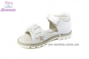 Сандалии для девочки