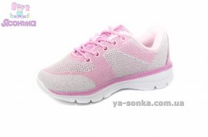Кроссовки для девочки