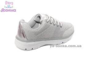 Кроссовки для девочки