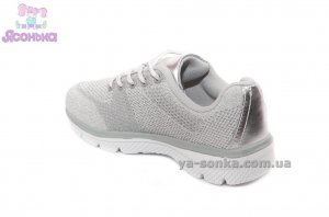 Кроссовки для девочки