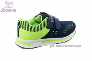 Кросівки для хлопчика фірми Clibee