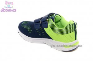 Кросівки для хлопчика фірми Clibee