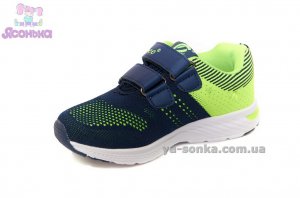 Кросівки для хлопчика фірми Clibee