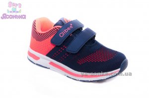 Кроссовки для девочки