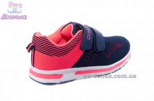 Кроссовки для девочки