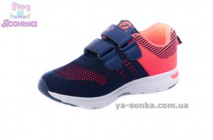 Кроссовки для девочки