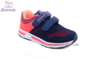 Кроссовки для девочки