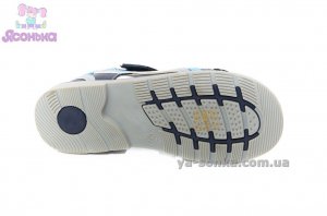 Сандалии для мальчика