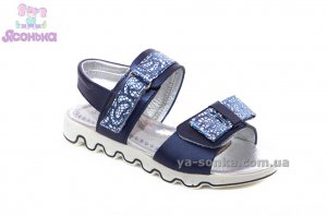 Сандалии для девочки