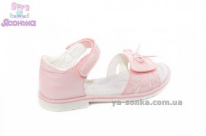 Сандалии для девочки