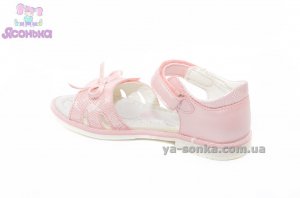 Сандалии для девочки