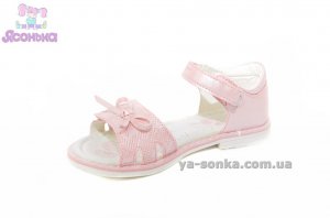 Сандалии для девочки