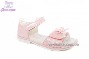 Сандалии для девочки