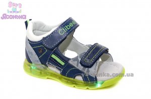 Сандалии с подсветкой для мальчика