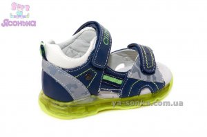 Сандалии с подсветкой для мальчика