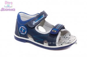 Сандалии для мальчика