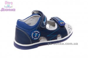 Сандалии для мальчика