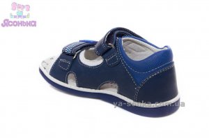 Сандалии для мальчика