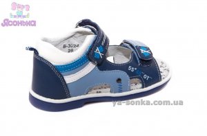 Сандалии для мальчика