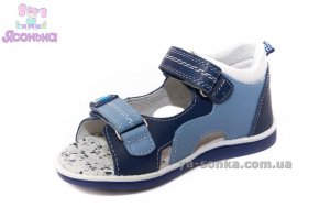 Сандалии для мальчика
