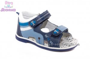 Сандалии для мальчика