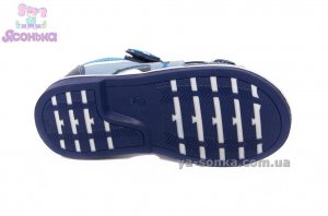 Сандалии для мальчика