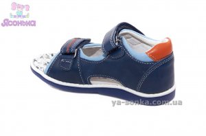 Сандалии для мальчика