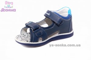Сандалии для мальчика