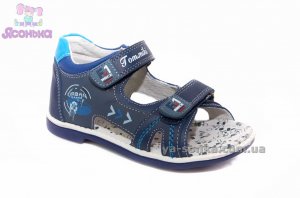 Сандалии для мальчика
